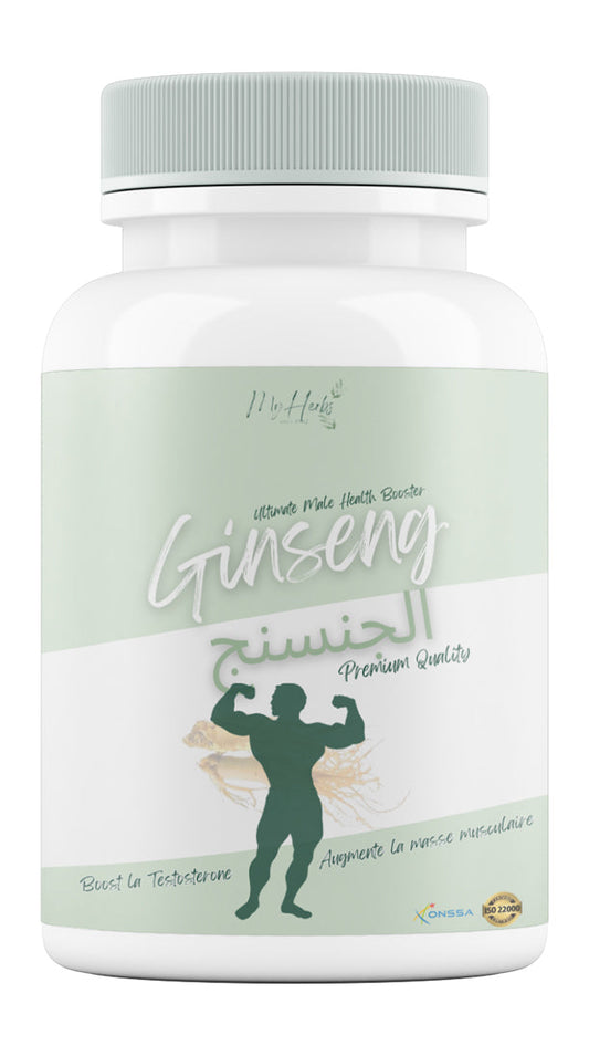 Ginseng Capsules - الجينسنج للبناء العضلي و زيادة التحمل و رفع هرمون التستوستيرون